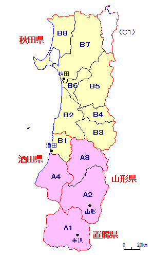 �H�O�E�H��