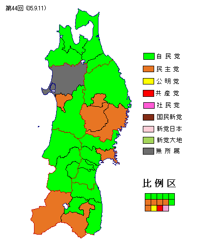 ���k�u���b�N