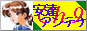 ���B�A���e�i