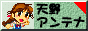 �V��A���e�i