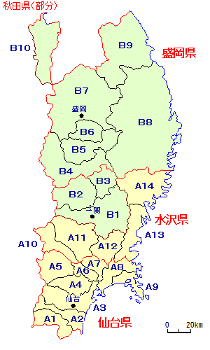 ���O�E����