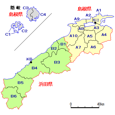 �o�_�E�Ό��E�B��