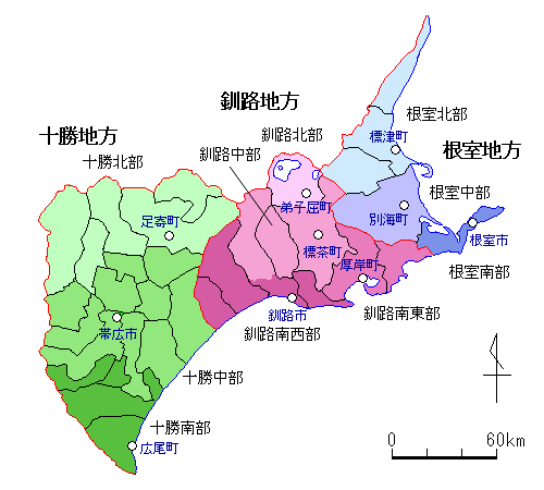 ���H�E�����E�\���n��