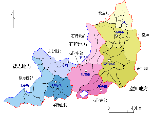 �Ύ�E��m�E��u�n��