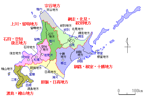 �k�C���n��