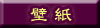 �ǎ�(1280*960)
