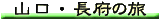 �R���E���{�̗�