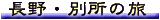 ����E�ʏ��̗�