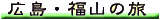 �L���E���R�̗�
