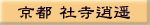 ���s �Ў�疗y
