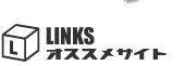 links