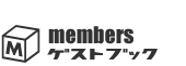 members
