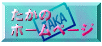My banner gif