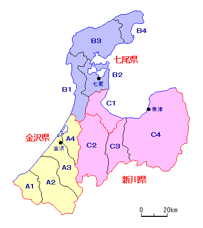 1871年の国郡:加賀・能登・越中