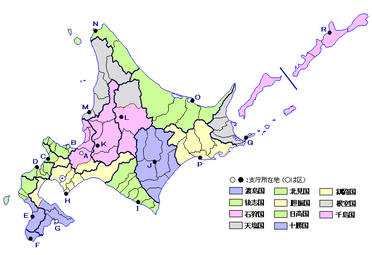 1900年の支庁：北海道