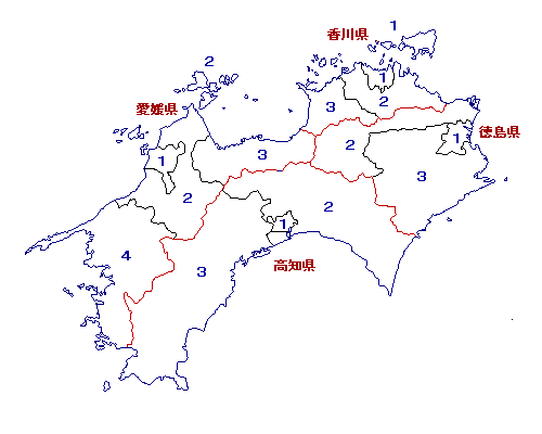 四国