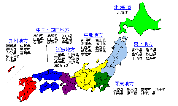 中選挙区索引図