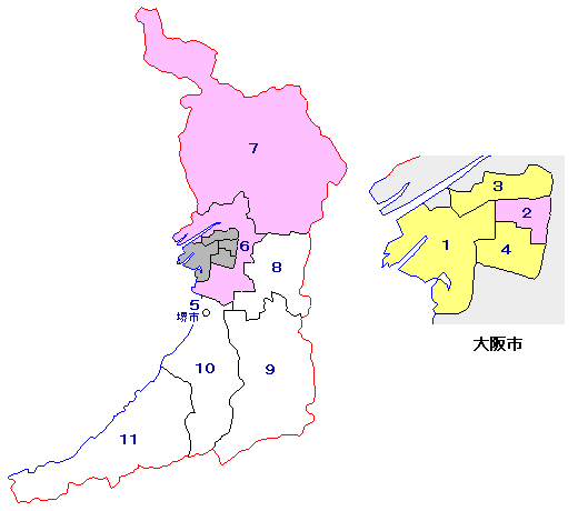第2次小選挙区制:大阪府