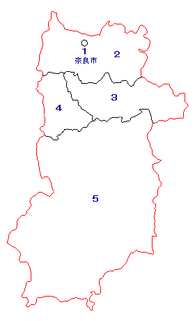 第2次小選挙区制：奈良県