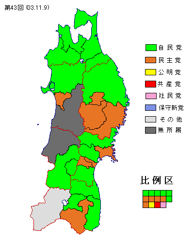 ���k�u���b�N