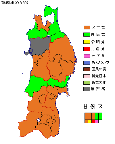 ���k�u���b�N