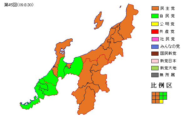 �k���M�z�u���b�N