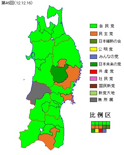 ���k�u���b�N