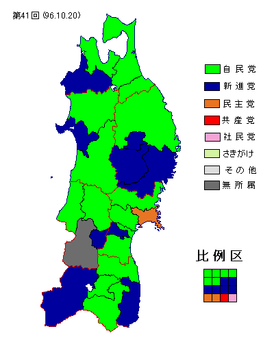 ���k�u���b�N