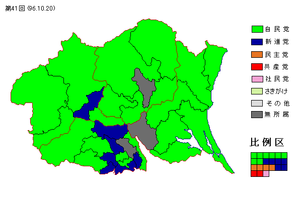 北関東ブロック
