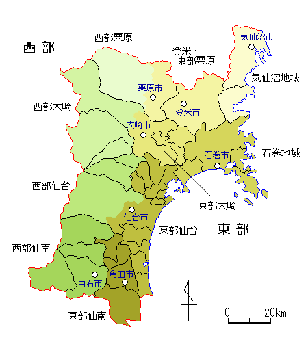 天気 富谷 市