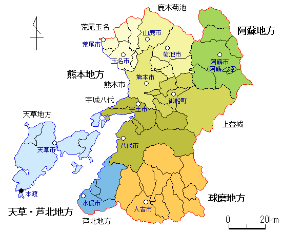 県 天気 市 熊本 水俣