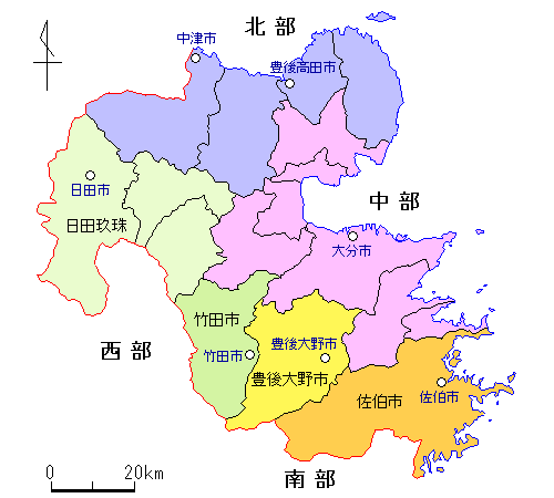 天気 予報 大分 市