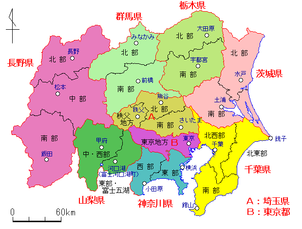 市 船橋 千葉 天気 県