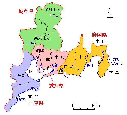 天気 予報 西尾 市