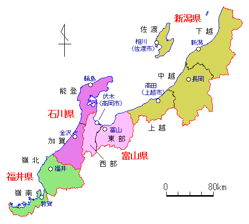 市 天気 佐渡