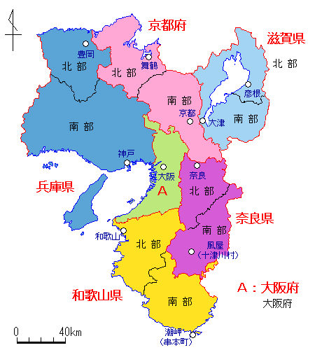 市 区 天気 北 警報 神戸 神戸市北区の10日間天気（6時間ごと）