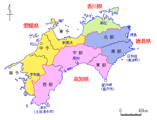 気象予報区・四国