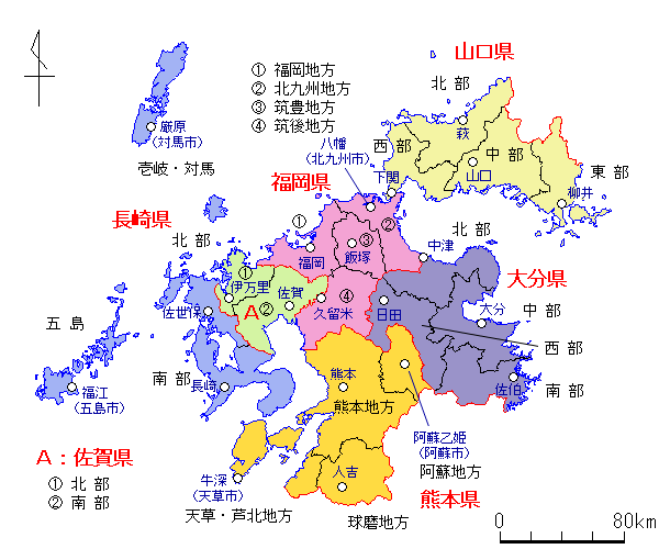 予報 大分 市 天気 大分県大分市の天気（3時間毎）