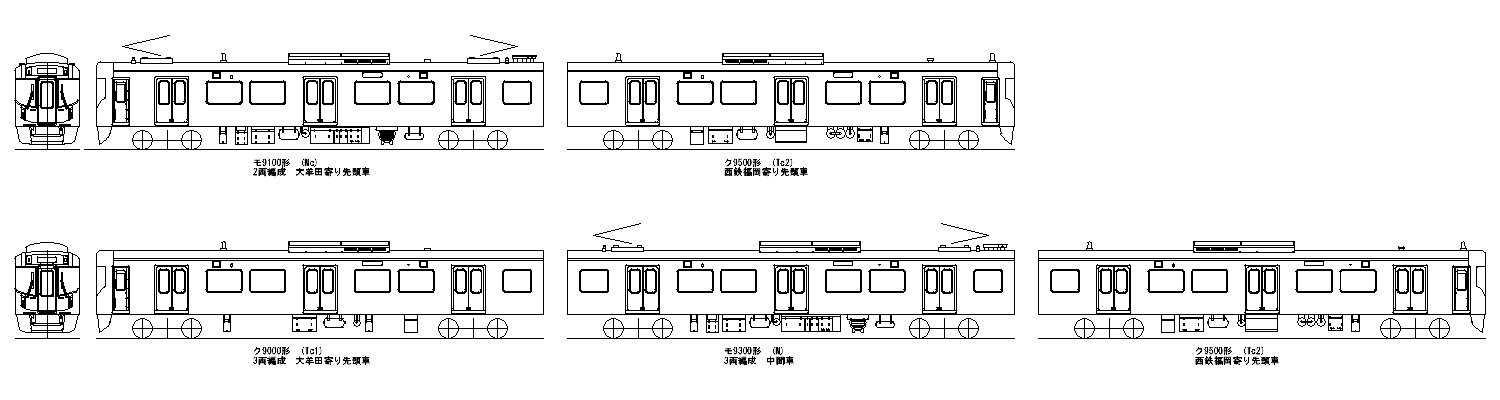 西鉄9000形電車（16番）
