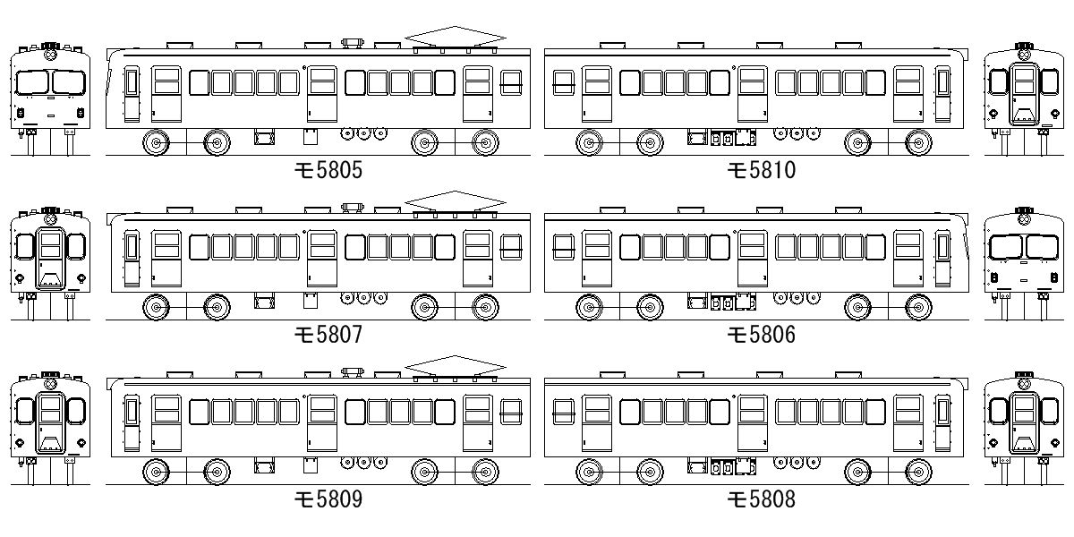 近鉄5800形（16番）