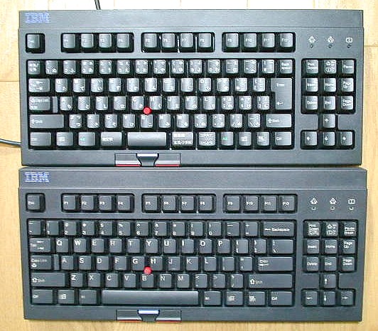 Let's play with Space Saver II Keyboards.