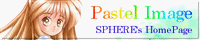 [SPHERE's HomepagePastel Image]