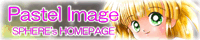 [SPHERE's HomepagePastel Image]