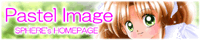 [SPHERE's HomepagePastel Image]